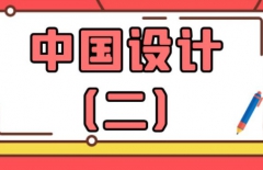 北京網(wǎng)站建設(shè)、北京網(wǎng)站建設(shè)公司