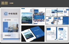 網(wǎng)站測試、公司網(wǎng)站、網(wǎng)站迭代、網(wǎng)站建設