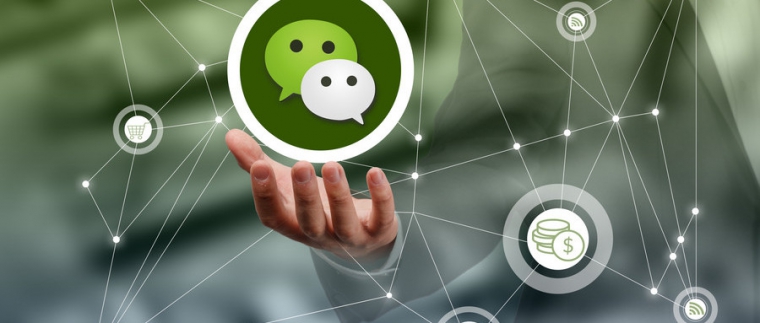 北京星誠視野網(wǎng)絡(luò)科技有限公司、星誠視野、微信小程序開發(fā)、移動(dòng)網(wǎng)站制作