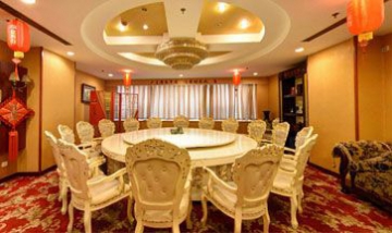 天津市烤鴨店餐飲有限公司全景圖