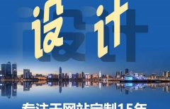 避免侵權、網(wǎng)絡侵權、網(wǎng)站上線