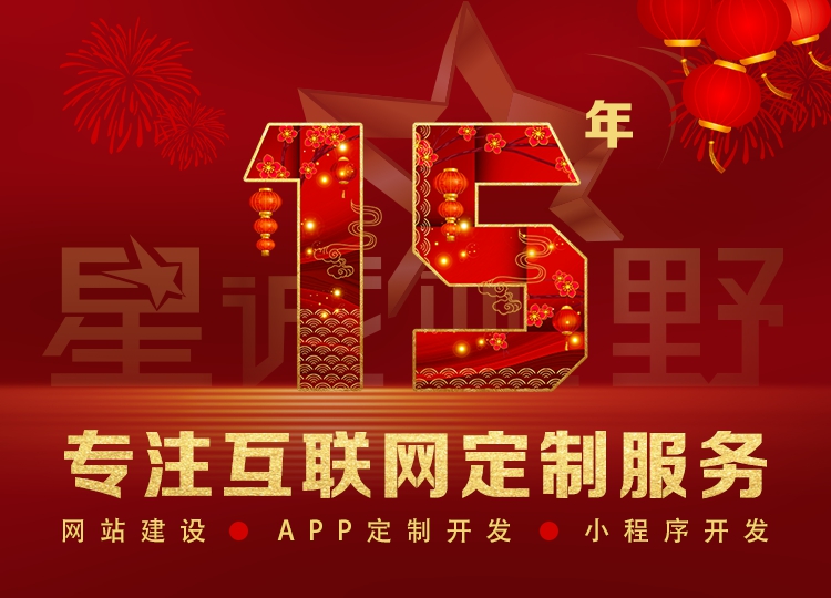 北京網(wǎng)站制作、網(wǎng)站制作、網(wǎng)頁設(shè)計(jì)