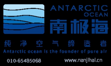 北京南極海新材料股份有限公司全...