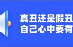 北京網(wǎng)站建設(shè)、北京網(wǎng)站建設(shè)公司、北京網(wǎng)站制作公司、北京網(wǎng)站制作、北京做網(wǎng)站、北京做網(wǎng)站公司、高端網(wǎng)站建設(shè)