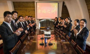 上海長盛實業(yè)發(fā)展股份有限公司全...