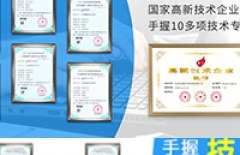 自媒體營銷、自媒體、自媒體代運營