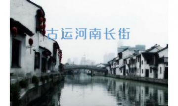 江蘇匯鴻國(guó)際集團(tuán)萊茵達(dá)有限公司...
