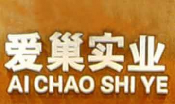 佛山愛巢實業(yè)有限公司全景圖