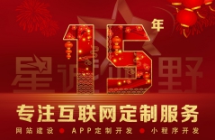 網(wǎng)站設(shè)計(jì)、北京網(wǎng)站設(shè)計(jì)公司、網(wǎng)站設(shè)計(jì)公司