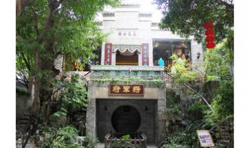 廣州市雅絢文化服飾有限公司全景...