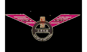易佳工藝禮品全景圖