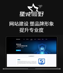 搜索引擎優(yōu)化、百度優(yōu)化、關(guān)鍵詞優(yōu)化、網(wǎng)站站內(nèi)優(yōu)化