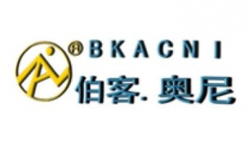 廈門市欣奧尼廚衛(wèi)有限公司全景圖