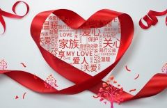 基金會(huì)網(wǎng)站建設(shè)、網(wǎng)站改版、北京網(wǎng)站設(shè)計(jì)公司、響應(yīng)式網(wǎng)站