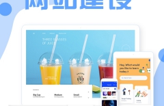 北京網(wǎng)站制作公司、北京企業(yè)網(wǎng)站建設(shè)、北京網(wǎng)頁(yè)設(shè)計(jì)公司