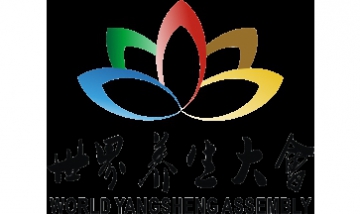 重慶市中小企業(yè)發(fā)展研究會全景圖