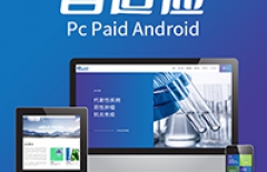 靠譜的網(wǎng)站建設(shè)公司、北京專業(yè)網(wǎng)站建設(shè)公司、北京網(wǎng)站建設(shè)公司、豐臺(tái)區(qū)網(wǎng)站建設(shè)公司