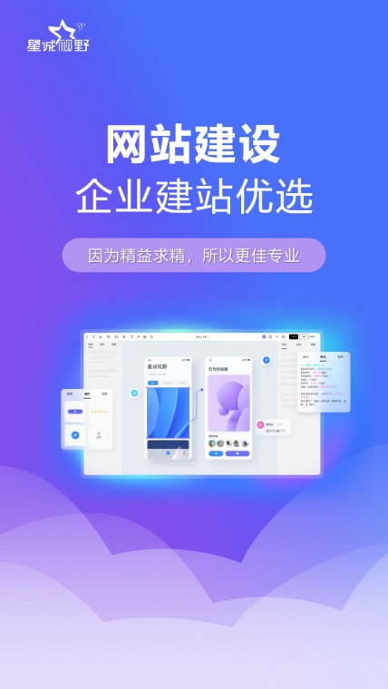 網(wǎng)站域名、域名、域名注冊(cè)、北京做網(wǎng)站