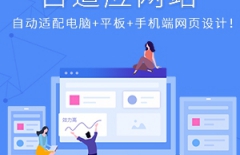 UI設(shè)計(jì)、設(shè)計(jì)網(wǎng)站、平面設(shè)計(jì)