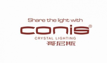 中山市古鎮(zhèn)藝泓燈飾廠全景圖