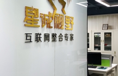 音視頻直播平臺、網(wǎng)站建設(shè)需要多少錢、北京專業(yè)網(wǎng)站建設(shè)、北京網(wǎng)站建設(shè)公司