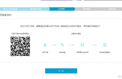北京網(wǎng)站建設(shè)、北京網(wǎng)站制作公司、北京網(wǎng)站制作