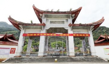 福安市溪柄獅峰寺全景圖