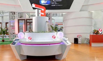 廣東田邊建筑五金制品有限公司全...