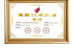 北京網(wǎng)站建設(shè)、北京網(wǎng)站制作、北京做網(wǎng)站、北京做網(wǎng)站公司、高端網(wǎng)站建設(shè)、營(yíng)銷型網(wǎng)站建設(shè)、高端品牌網(wǎng)站建設(shè)