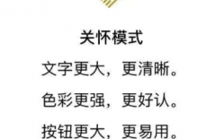 微信公眾號開發(fā)、微信開發(fā)、微信小程序開發(fā)、手機微信網(wǎng)站建設(shè)