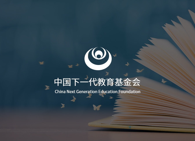 天津網(wǎng)站建設(shè)、網(wǎng)站制作、網(wǎng)站建設(shè)、北京做網(wǎng)站公司
