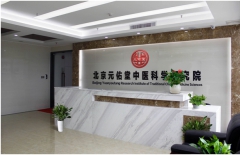 北京APP開發(fā)公司、APP開發(fā)公司 、原生APP開發(fā)、app定制開發(fā)