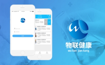 APP開發(fā)公司 、原生APP開發(fā)、北京APP開發(fā)公司