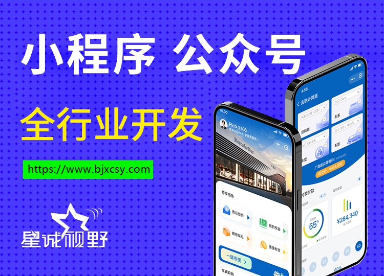 新網(wǎng)站優(yōu)化、企業(yè)網(wǎng)站優(yōu)化、 網(wǎng)站優(yōu)化