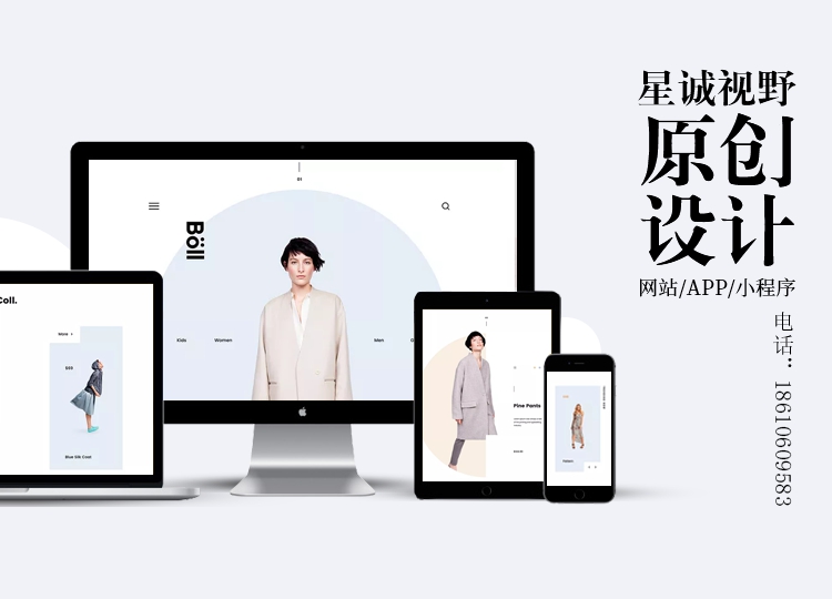 網(wǎng)站域名、域名后綴、域名、域名注冊