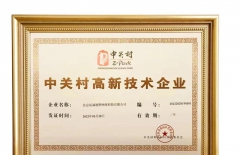 響應(yīng)式網(wǎng)站建設(shè)、響應(yīng)式設(shè)計、響應(yīng)式優(yōu)點