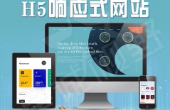 高端網(wǎng)站建設(shè)、營(yíng)銷(xiāo)型網(wǎng)站建設(shè)、北京網(wǎng)站建設(shè)公司、北京網(wǎng)站建設(shè)