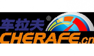 廣州車?yán)蚱嚳萍加邢薰救?..