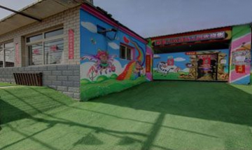 韓家川雙語(yǔ)幼兒園全景圖