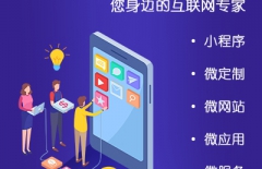 企業(yè)網(wǎng)站、北京企業(yè)網(wǎng)站制作、企業(yè)網(wǎng)站開(kāi)發(fā)