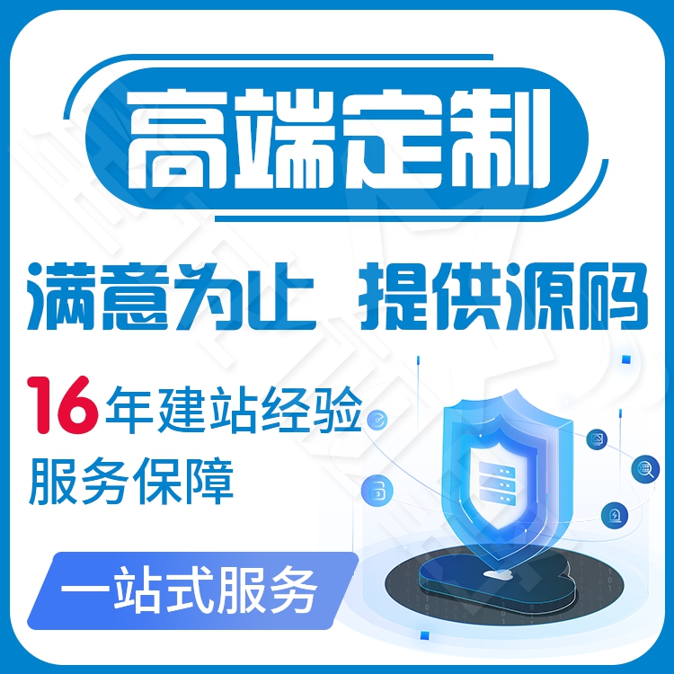 北京網(wǎng)站建設(shè)公司、北京網(wǎng)站建設(shè)、星誠視野、北京網(wǎng)絡(luò)公司