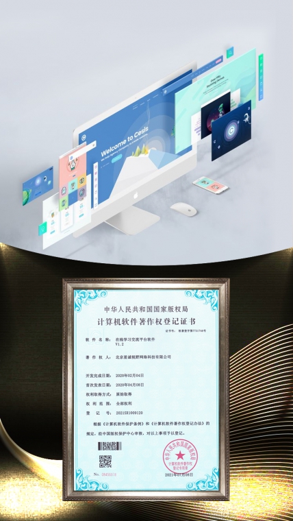 app定制開發(fā)、APP開發(fā)公司 、原生APP開發(fā)