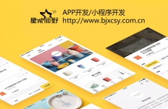 內容營銷、抖音營銷、網絡營銷、營銷內容