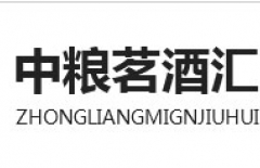 酒水商城，商城網(wǎng)站，購物網(wǎng)站，電子商務(wù)，紅酒商城
