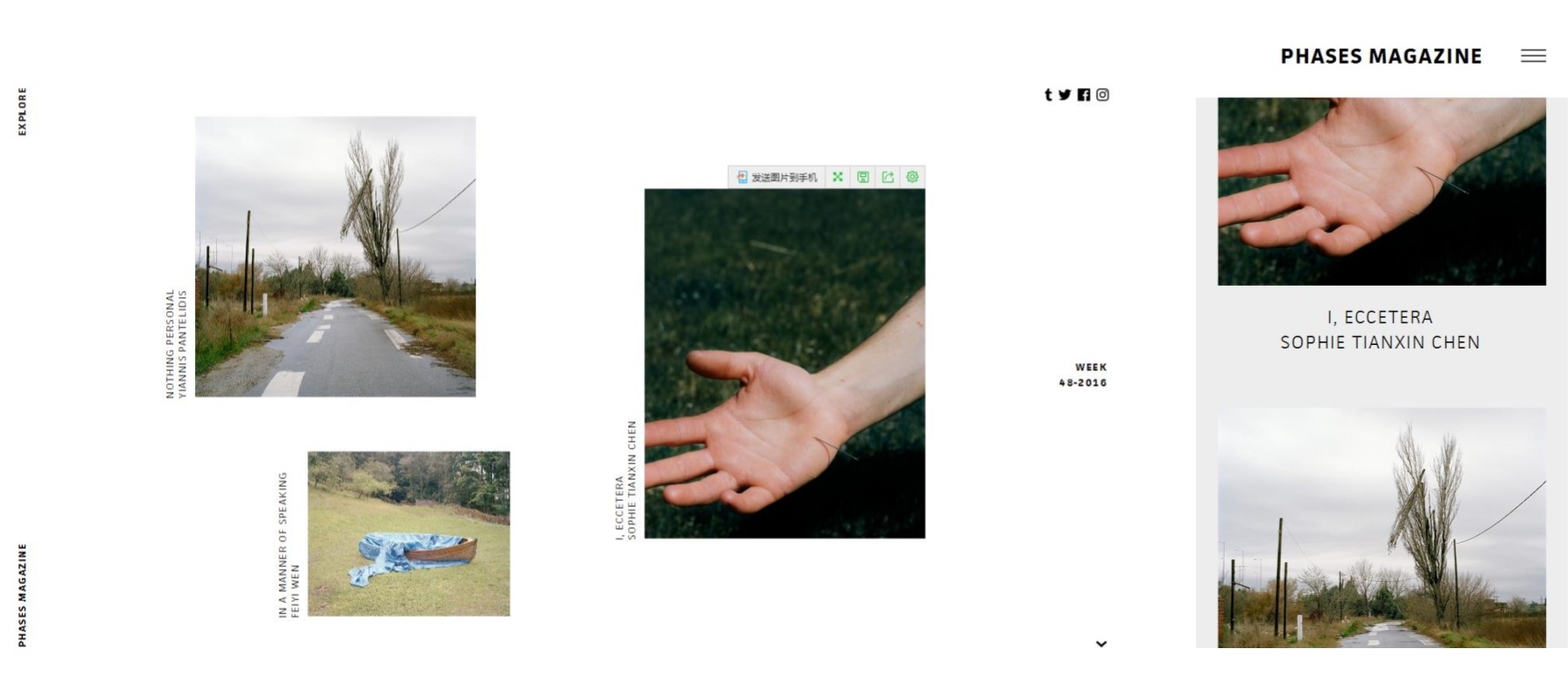 拒絕免費模板化的響應式，這些好處只有定制化才能做到