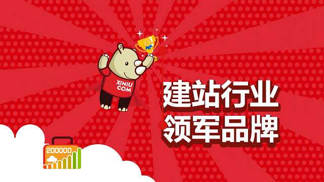 網(wǎng)站建設(shè)需要哪幾個步驟