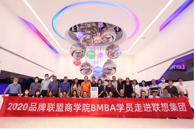 聯(lián)想，中國品牌的驕傲！