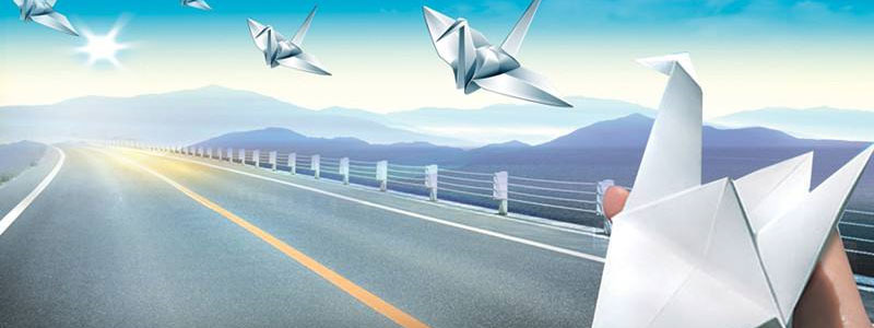 好推建站安防、安檢行業(yè)網(wǎng)站基本功能描述