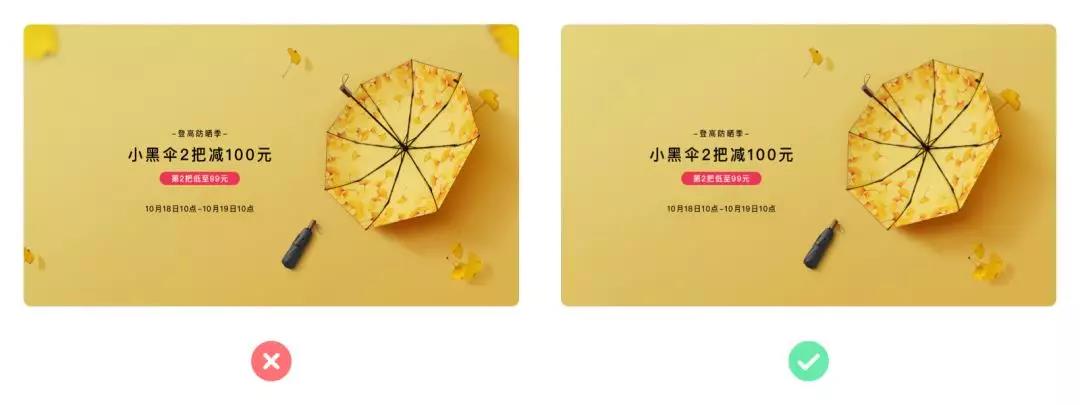 網(wǎng)站建設(shè)圖文排版基礎(chǔ)解決方案